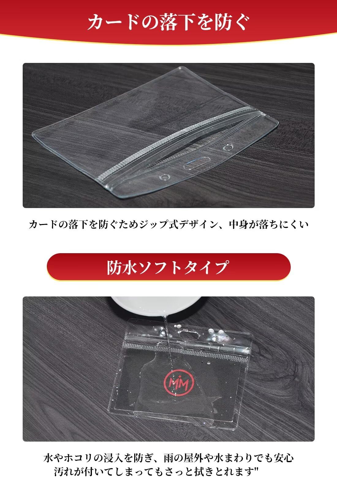 Amazon | Matunoki ネームホルダー IDカードホルダー 名札ホルダー 首