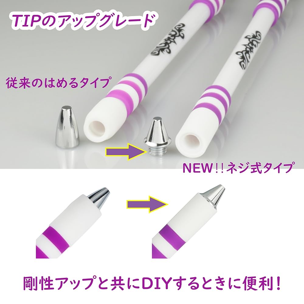 ペン回し　改造ペン　DVD　ペンケース　まとめ ペン回し 改造ペン DVD ペンケース まとめ