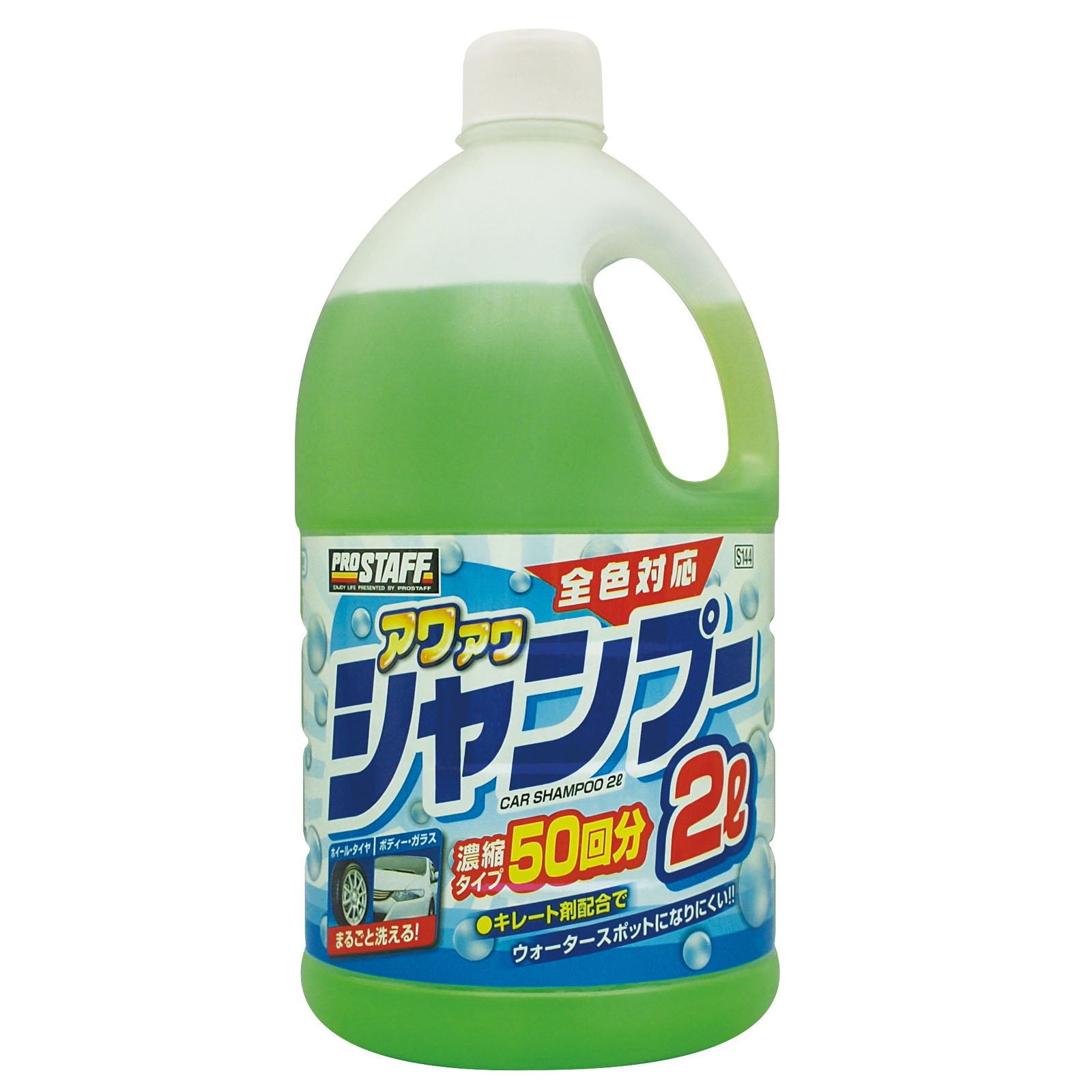 シャンプー ran H'ar ドクターランシャンプー 500ml | OLIVE YOUNG Global