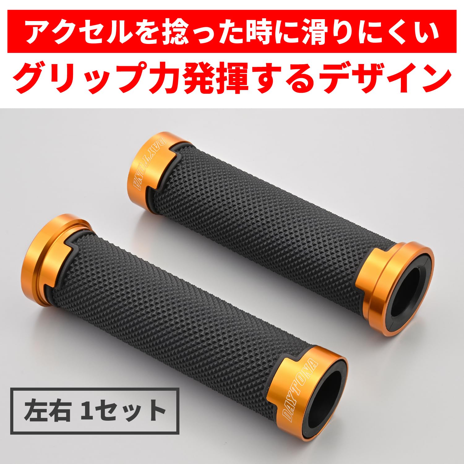 黄金の右腕 あのデイトナ ル・マンがイエローゴールド(YG)で登場！ | メンズ