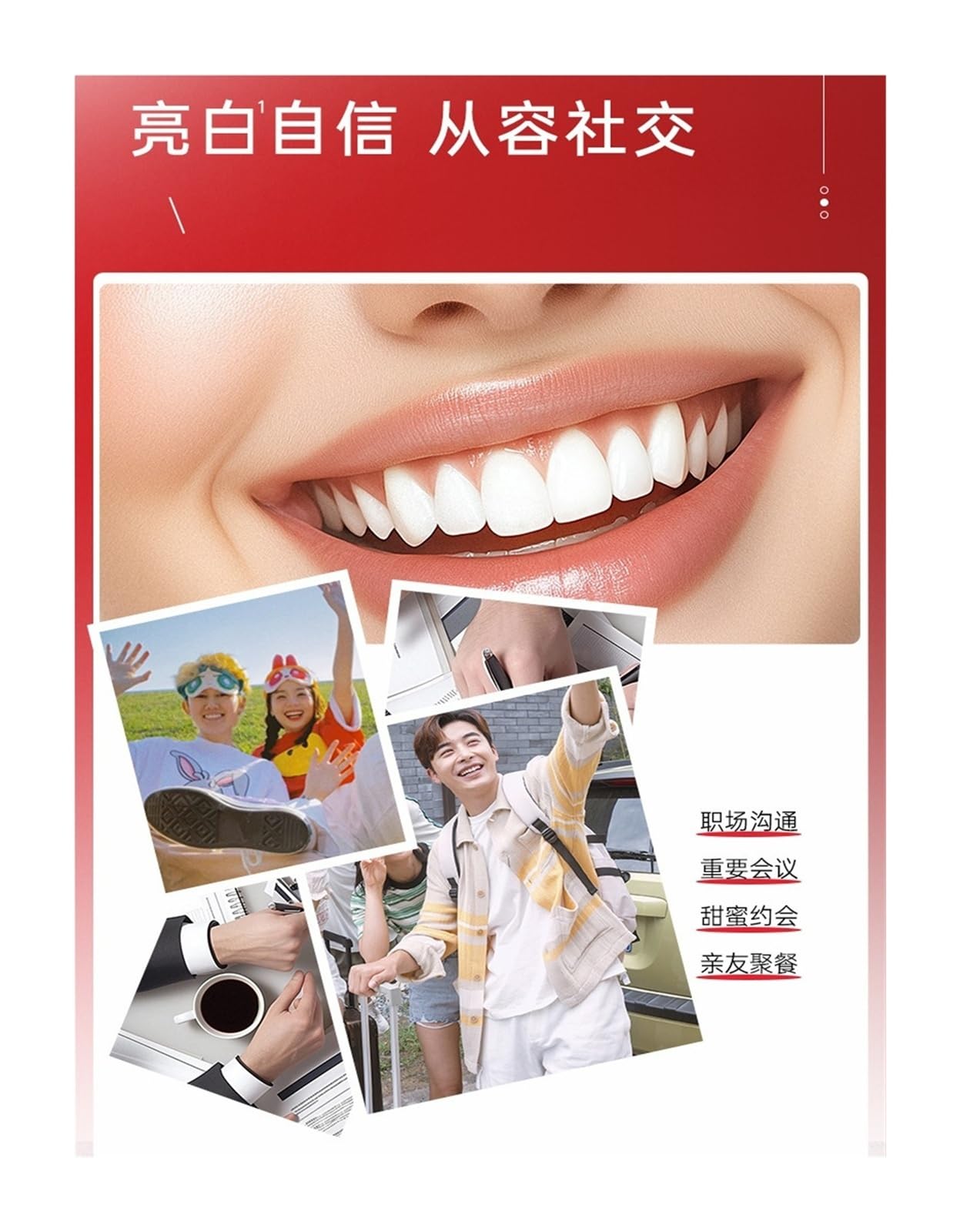 Dentifricio sbiancante potente, 100 g | Denti bianchi e luminosi; Rimuove le macchie gialle; Freschezza di lunga durata(2pcs)