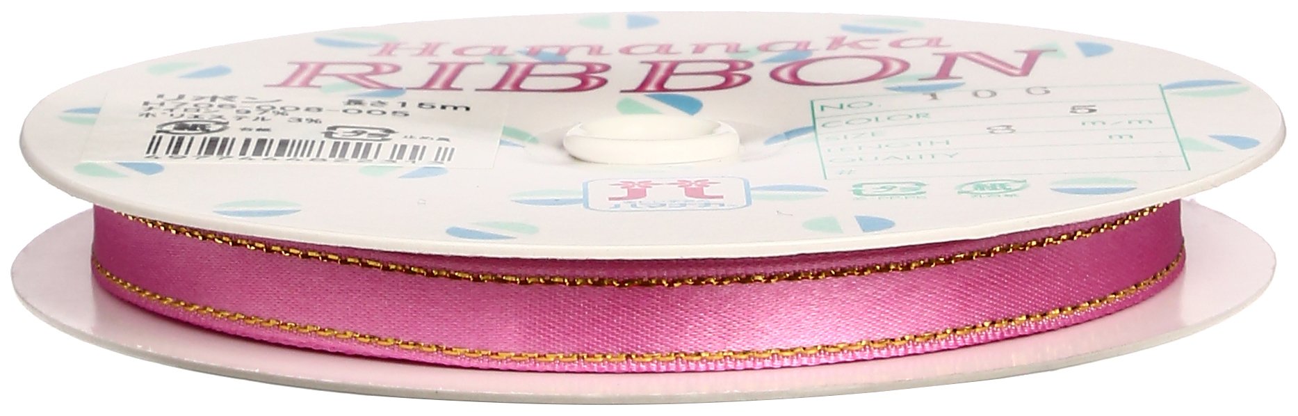 Ruban en satin Hamanaka H706-008-005 de qualité supérieure fabriqué au Japon