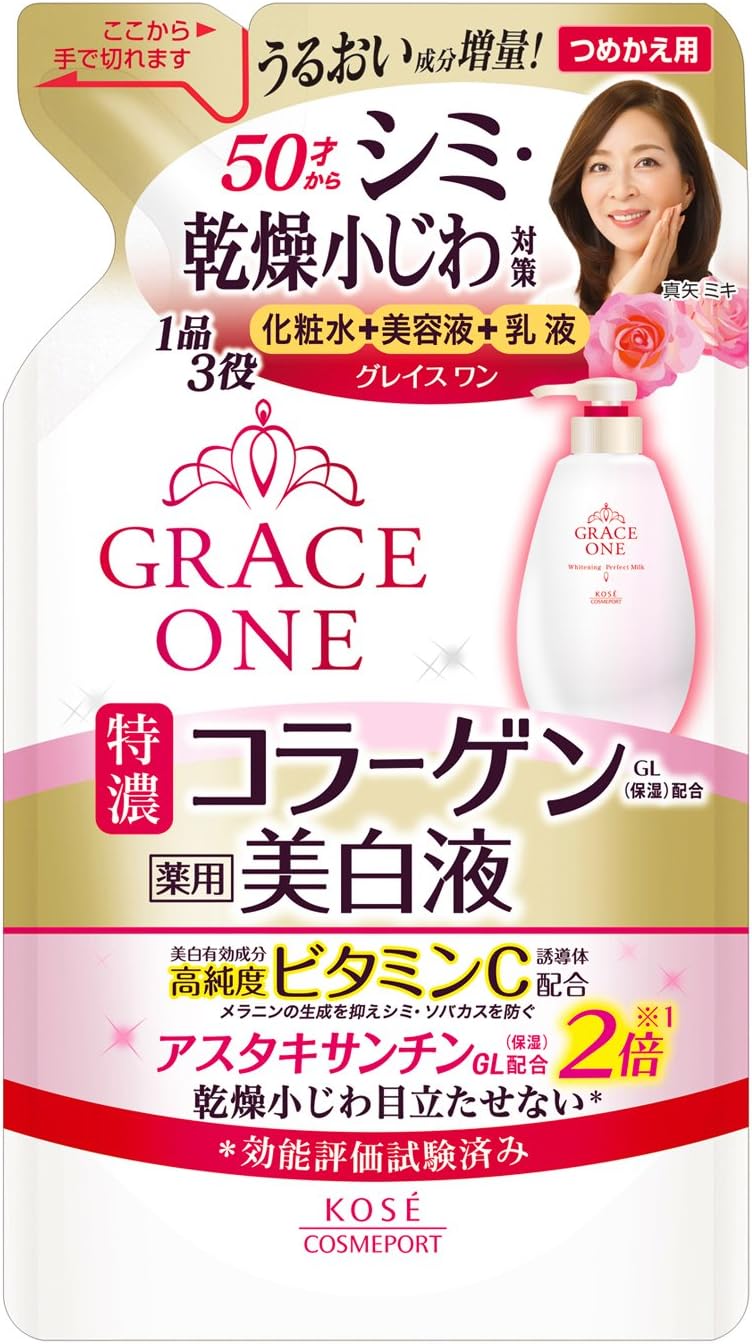 Amazon 医薬部外品 Kose コーセー グレイスワン 薬用美白 濃潤液 詰め替え 0ml グレイスワン ビューティー 通販