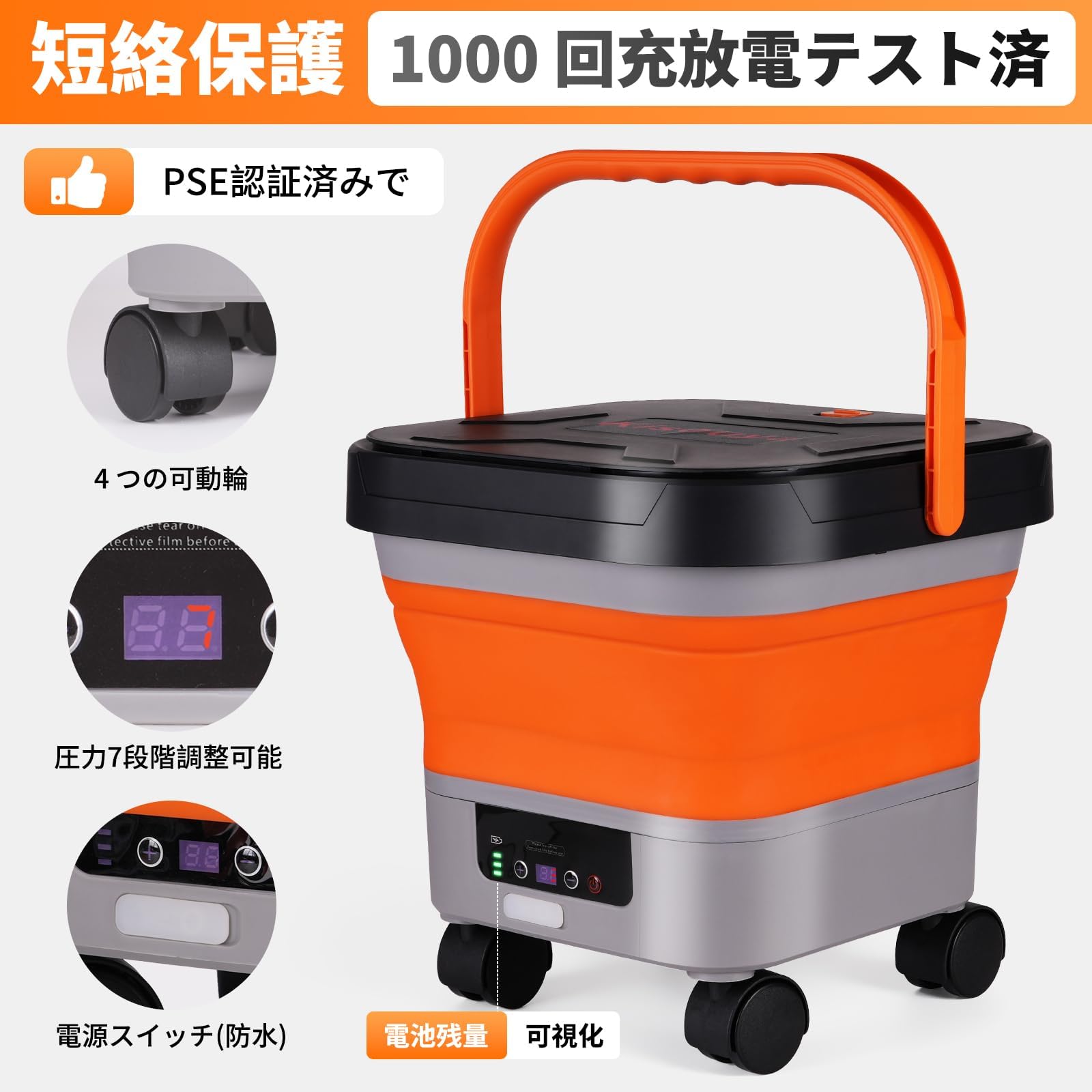 Amazon | 高圧洗浄機 コードレス 折り畳み 軽量 最新MINI高圧洗車機