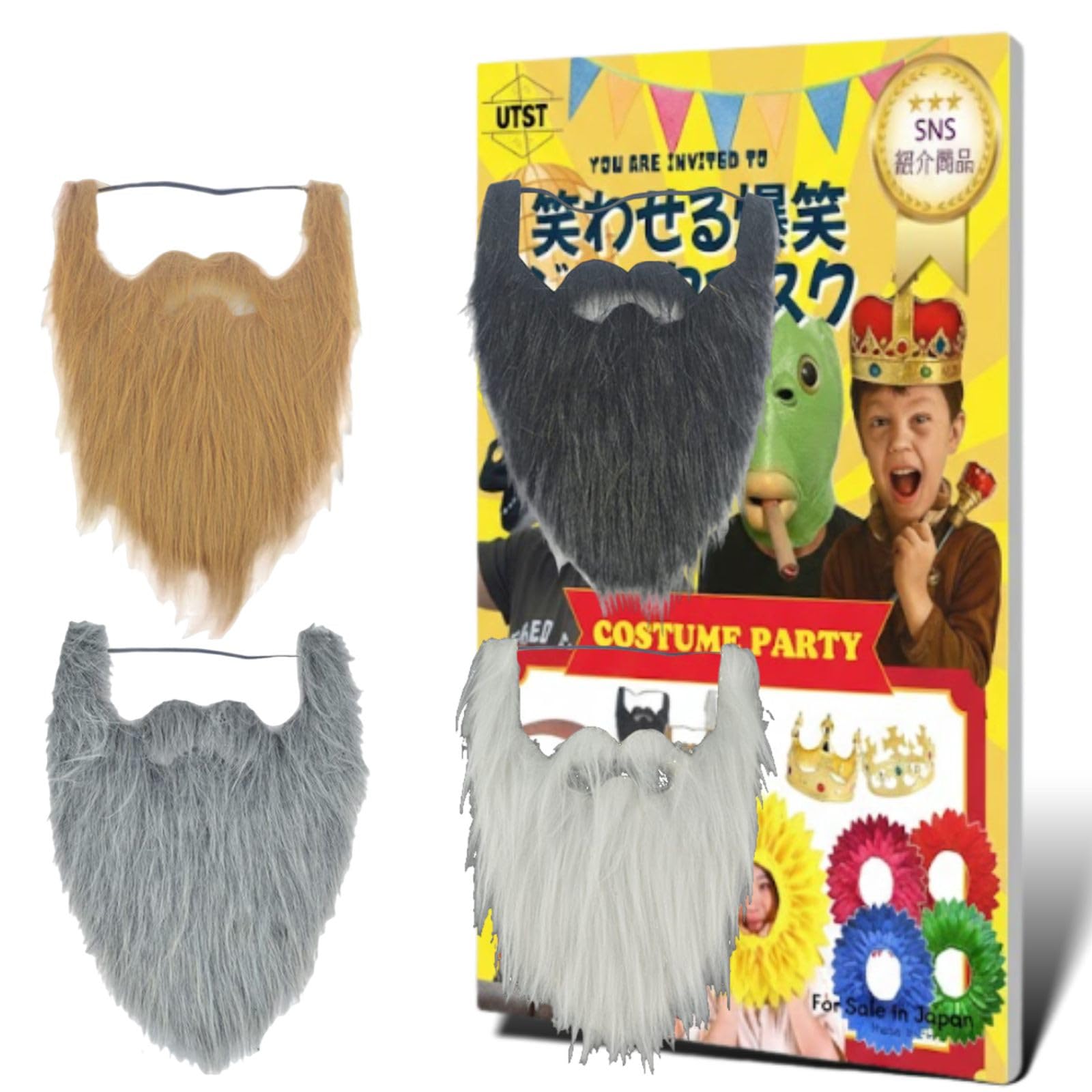 膝&髭　ウィッグ Amazon.co.jp: UTST 口ひげ あごひげ 付け髭 仙人 老人 コスプレ 髭