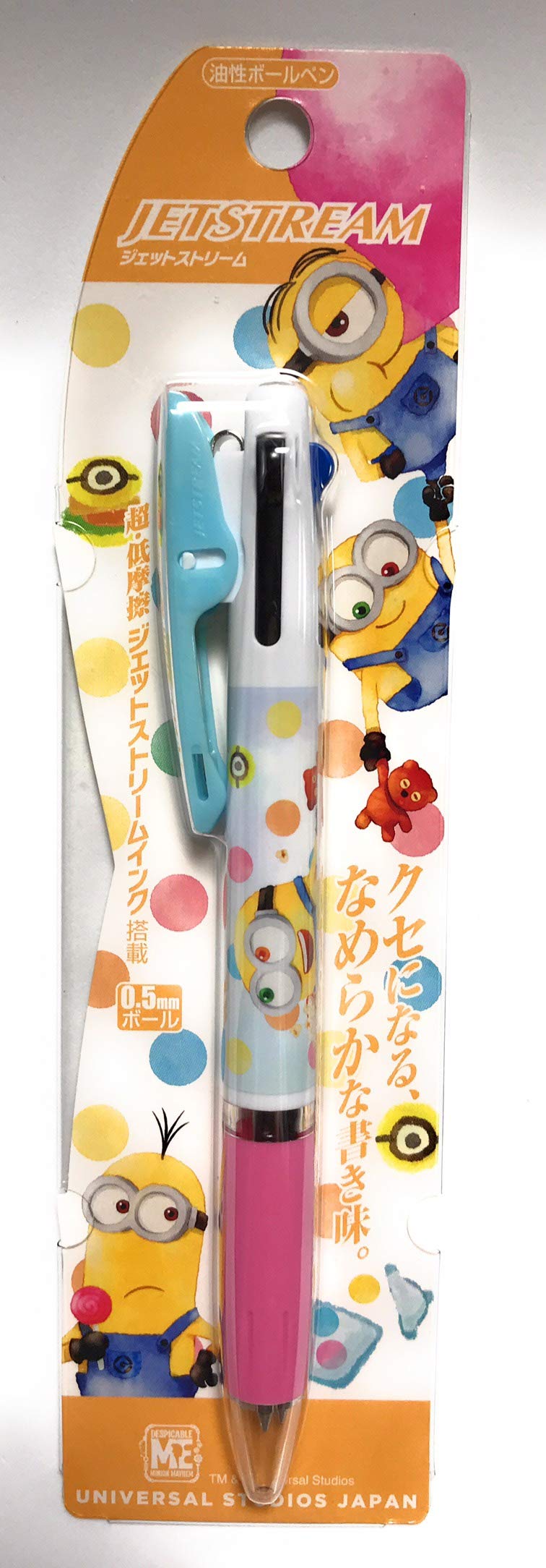 【レア 廃盤 限定】ジェットストリーム ユニバ USJ ミニオン まとめ売り ジェットストリーム USJ ミニオン 多機能ボールペン 4&1 お土産