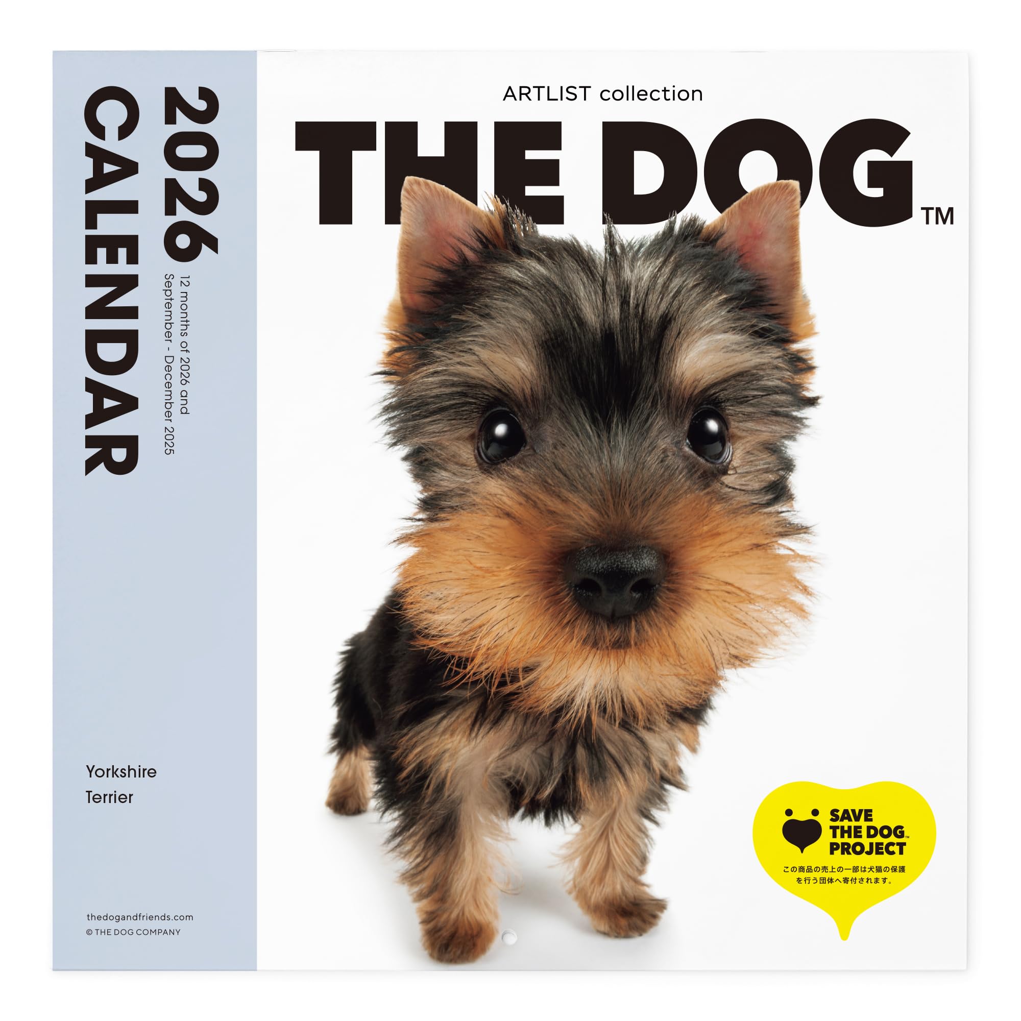 Amazon | THE DOG カレンダー 2026 壁掛け 大判サイズ [ヨークシャー