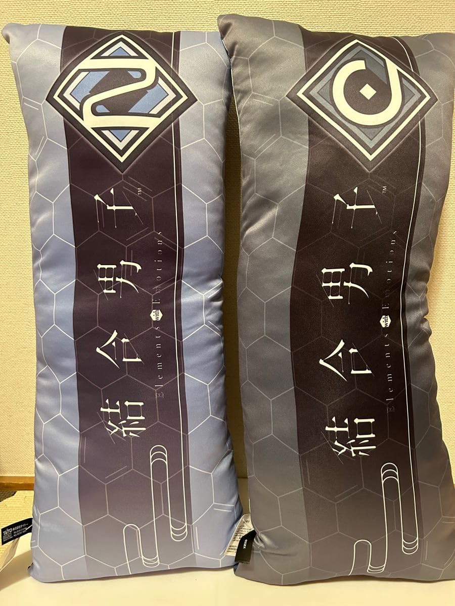 結合男子 ファンミ ホログラムブロマイド 凍硝七瀬 結合男子 凍硝七瀬 感想 - 徒然乙女日記-カワセミ-