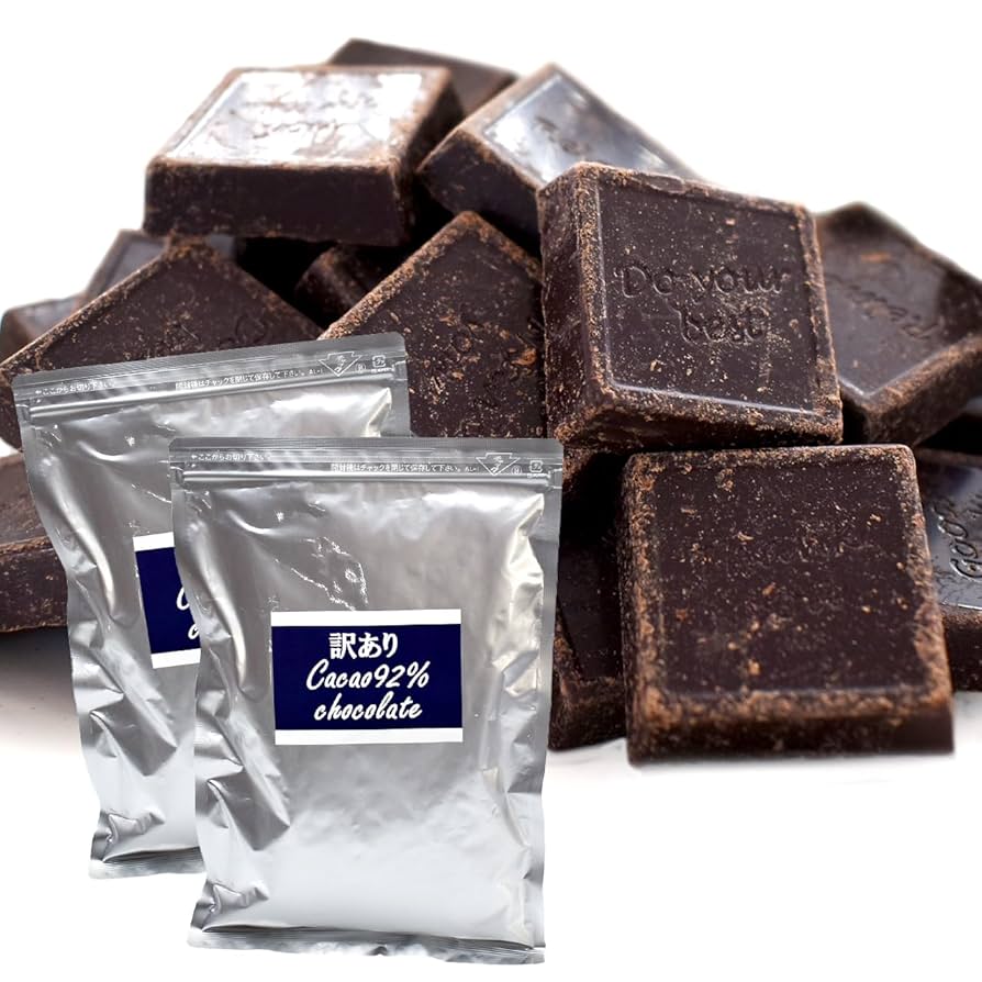 Amazon | 訳ありカカオ92％チョコレート480g（240g×2袋