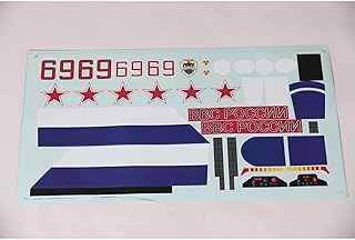 E-flite DecalsSu-30 70mm EDF- EFL01092 Replacement Airplane Parts