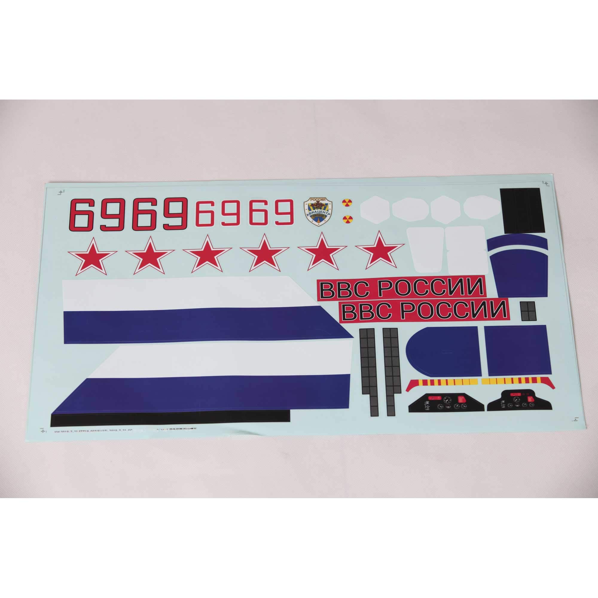 Vehículos aéreos E-Flite EFL01092 a escala y diseño multicolor 2