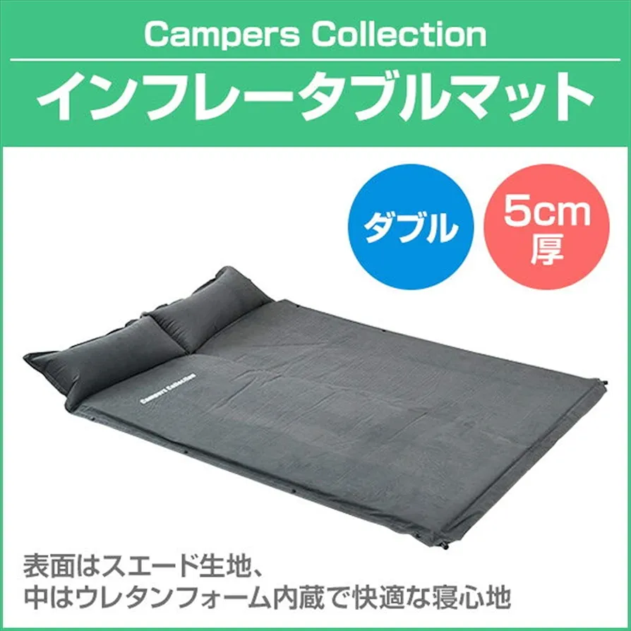 インフレターマットとピロー2個セット 71368ZOta7L._UF894,