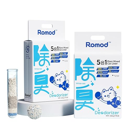 Romod 2 Packs 5-in-1 Tofu Cat Litter, Mixed Cassava, Bentonite, Baking Soda, SAP, Natural Plant, Fast Clumping, Strong Water Adsorption & Deodorization, No Tracking, Dust-Free, Flushable, 7.9lbs*2 - 7.9lbs * 2 Bags
