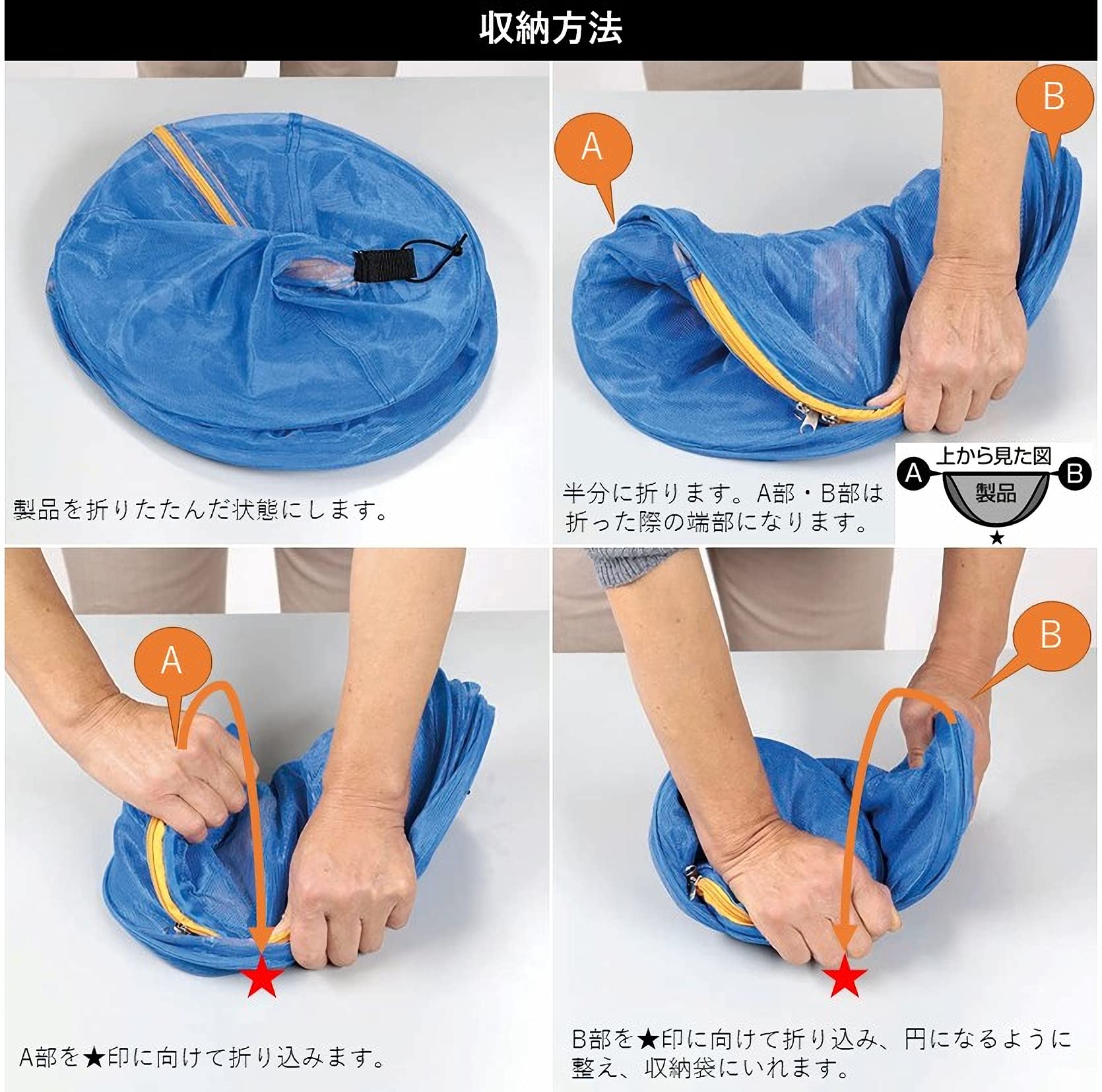 スノーピークアウトドア用折りたたみドライネット ドライネット アウトドアキャンプ用 ドライラックネット