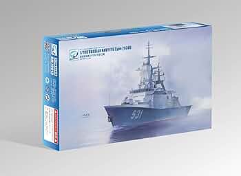 はんはん出品 DM70013 1/700 ステレグシュチイ級 20380型フリゲート