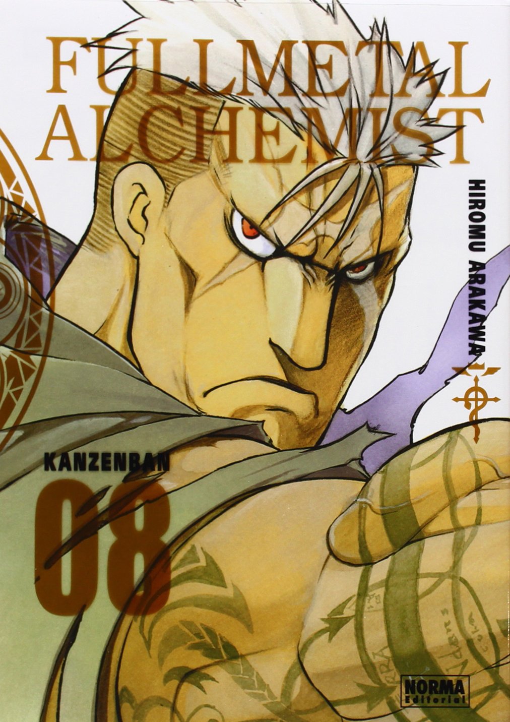 Portada del tomo 8 de Fullmetal Alchemist de Hiromu Arakawa