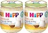 Hipp Organic Rice Pudding 125 Gr 1 Pack 1 x 125 g 2 pack