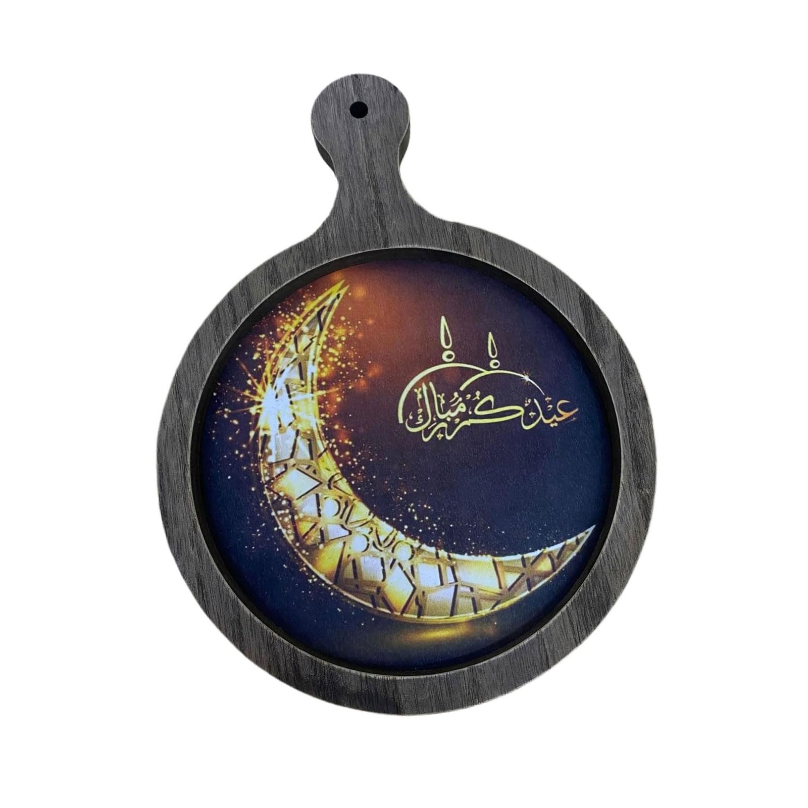 Kalttoy Multicolor Eid Celebration Round Fruit Platter Practical Round Eid Display Tray With Handle Perfect For Snacks And Fruits Handle Serving Tray