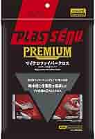 SexyZoneマイクロファイバークロス Amazon.co.jp: ダルトン(Dulton) マイクロファイバークロス