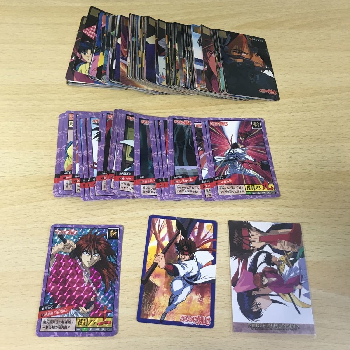 るろうに剣心 トレーディングカード セミコンプ Amazon.co.jp