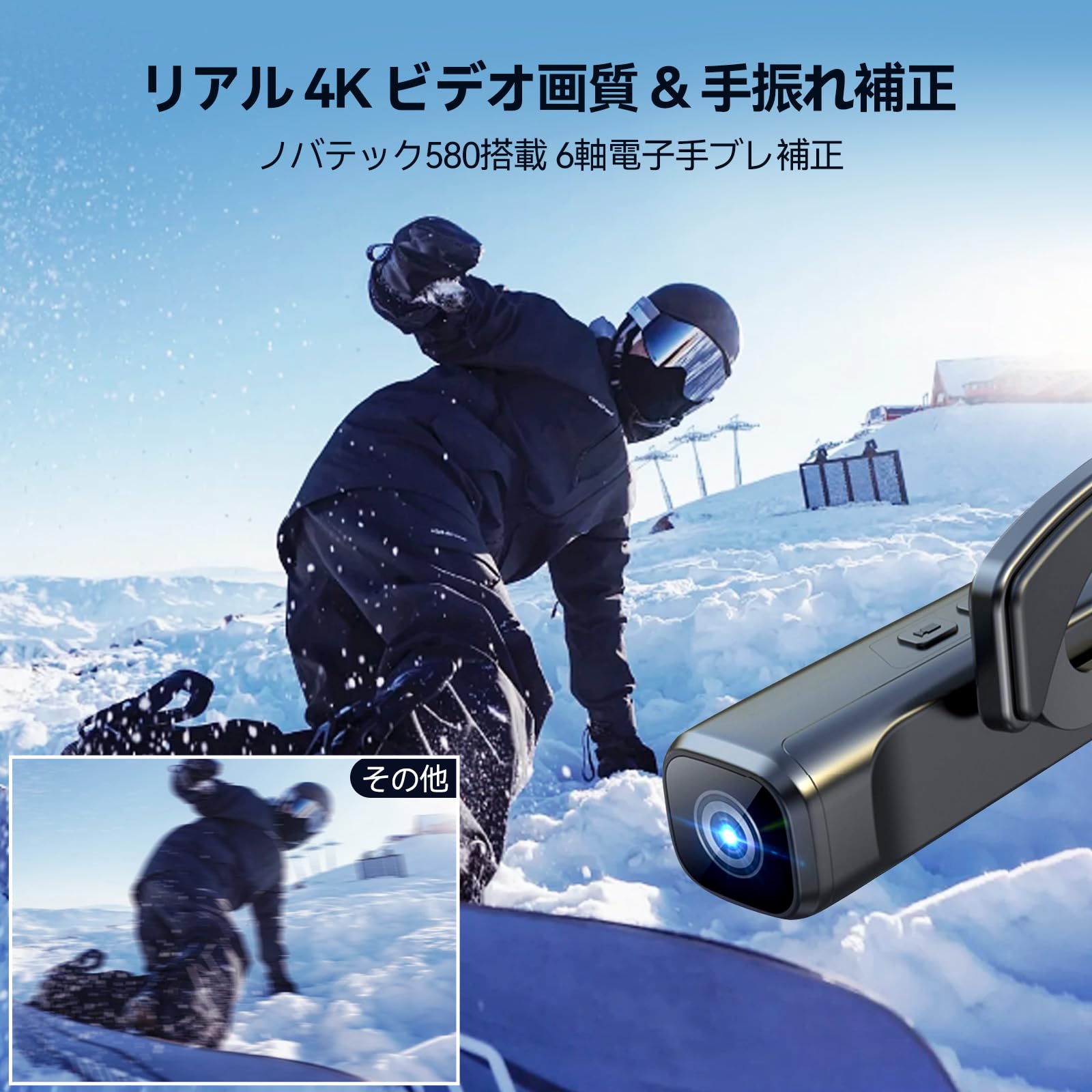 Amazon | CAMMHD C2 4K ビデオカメラ 2200mAh 5〜7時間の作業
