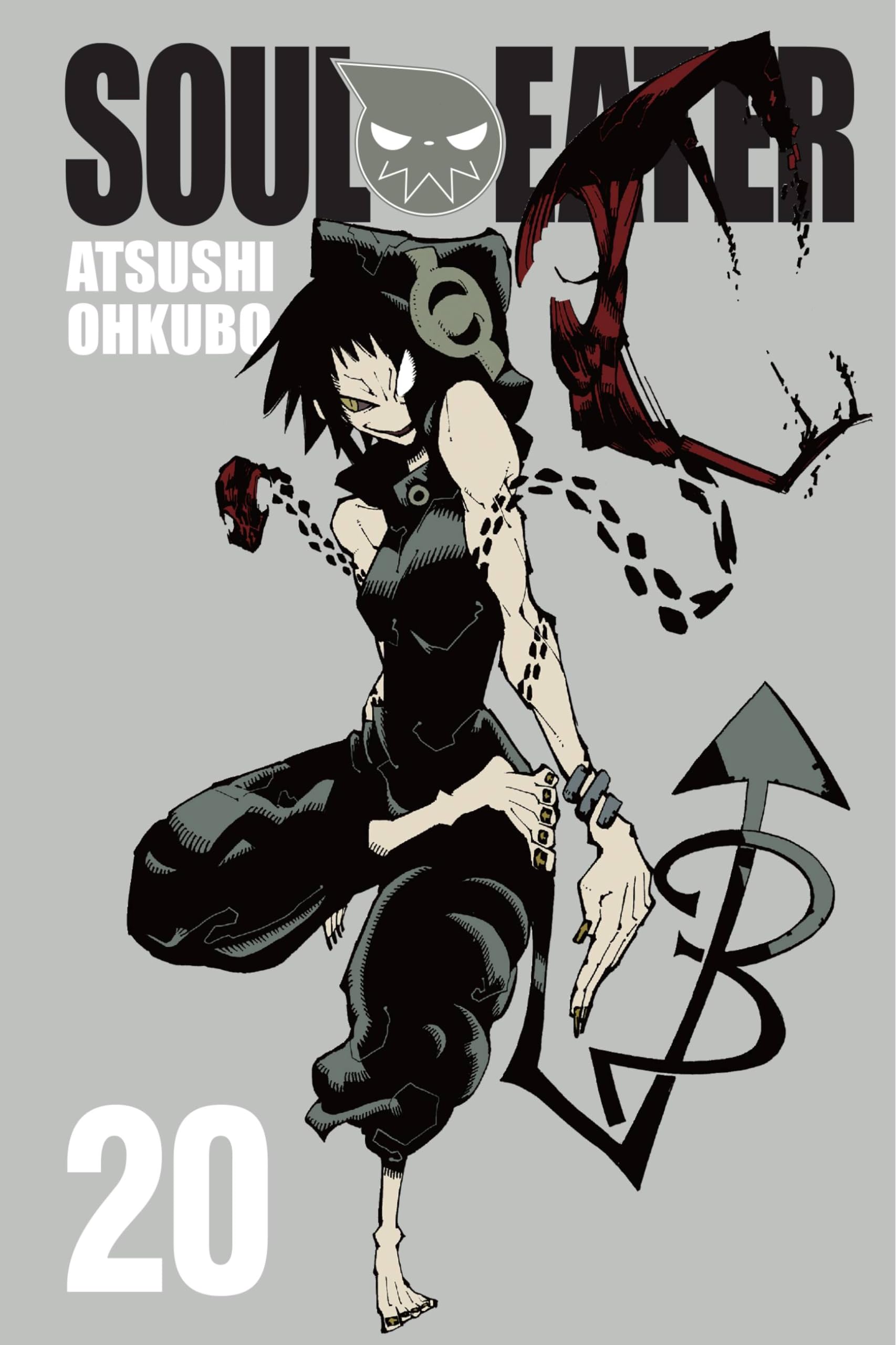 Soul Eater, Vol. 20 (Volume 20) (Soul Eater, 20) Paperback – May 27, 2014