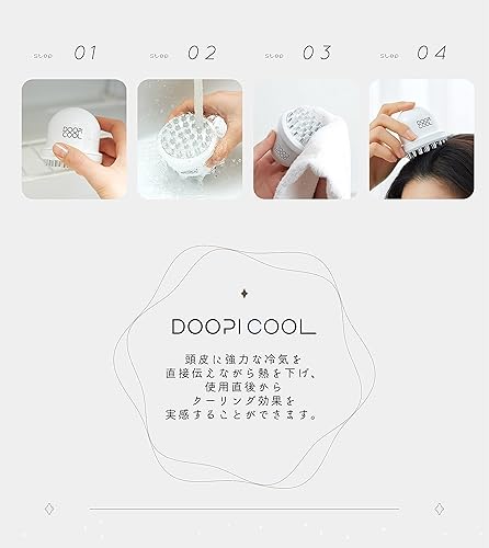 Miniatura 3 de Masajeador de enfriamiento del cuero cabelludo, dispositivo para el cuidado de la fiebre del cuero cabelludo, fácil masaje con hielo, peine de