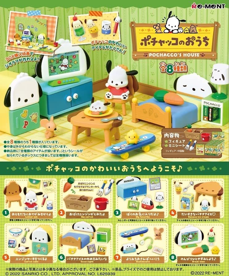 Re-Ment【MINIESCAPES】 Miniatures Japanese Petite Sample Series Pochacco's House Full Set 8pcs Complete Box Dollhouse Furniture