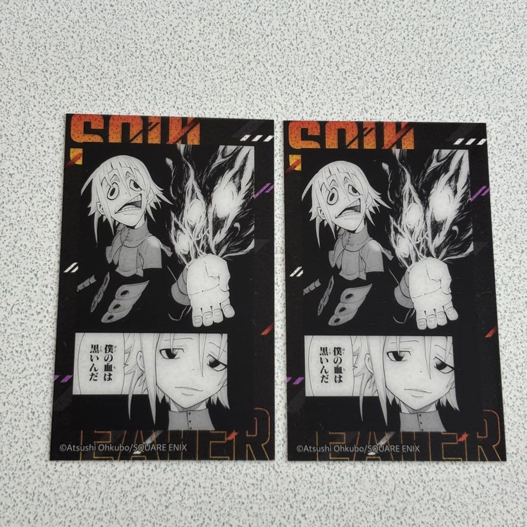 Amazon.co.jp: ソウルイーター 原画展 ク リアカード クロナ 2枚