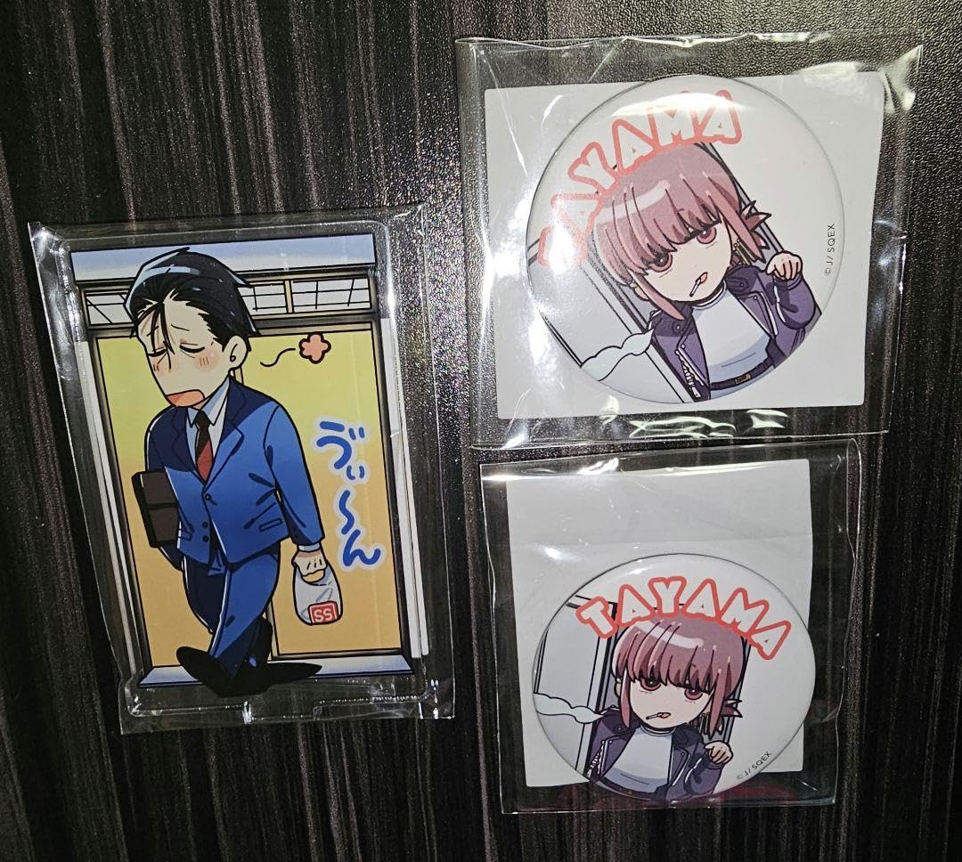 Amazon.co.jp: スーパーの裏でヤニ吸うふたり オンラインくじ B.D賞 計