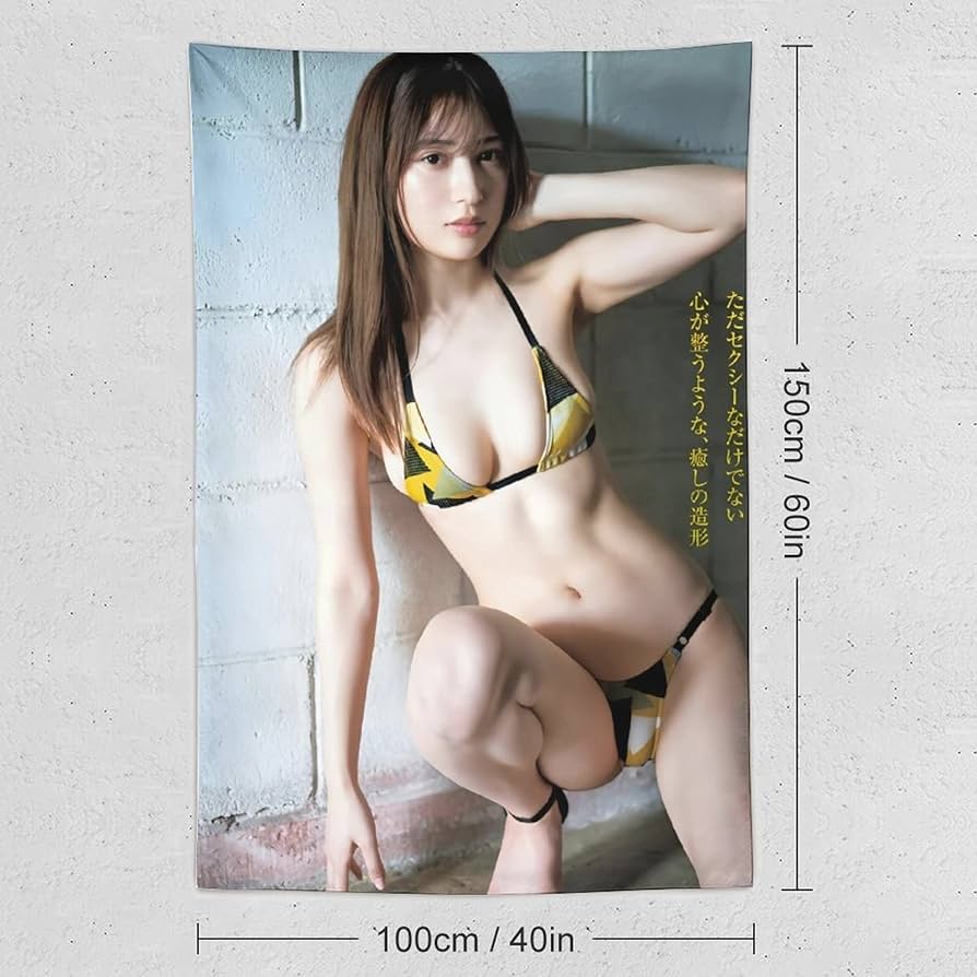 Amazon.co.jp: 雪平莉左グラビアアイドル下着ポスター壁の絵 オフィス 