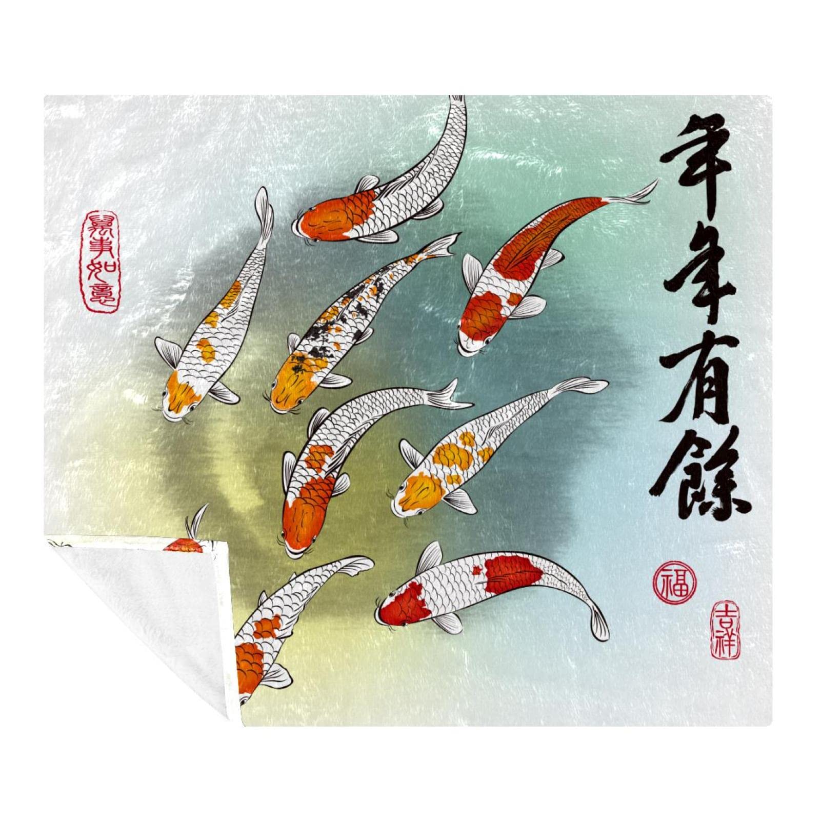Couverture polaire de literie haute qualité motif peinture koi