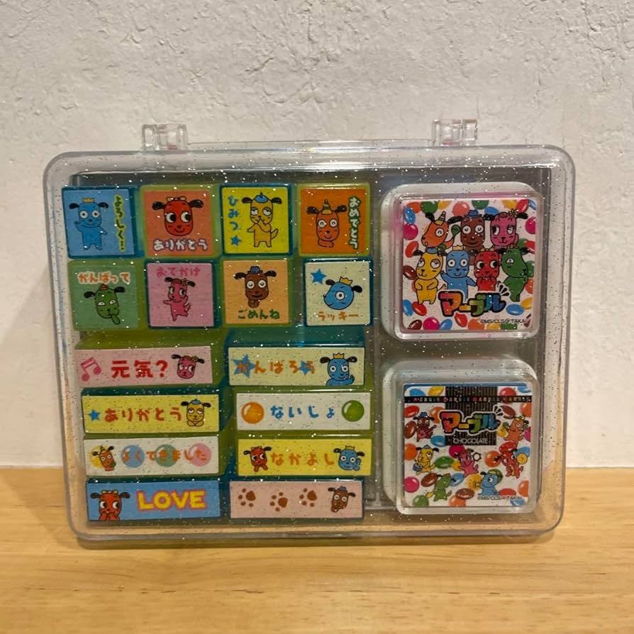 平成レトロ　子供用 スタンプ セット 平成レトロ 子供用 スタンプ セット