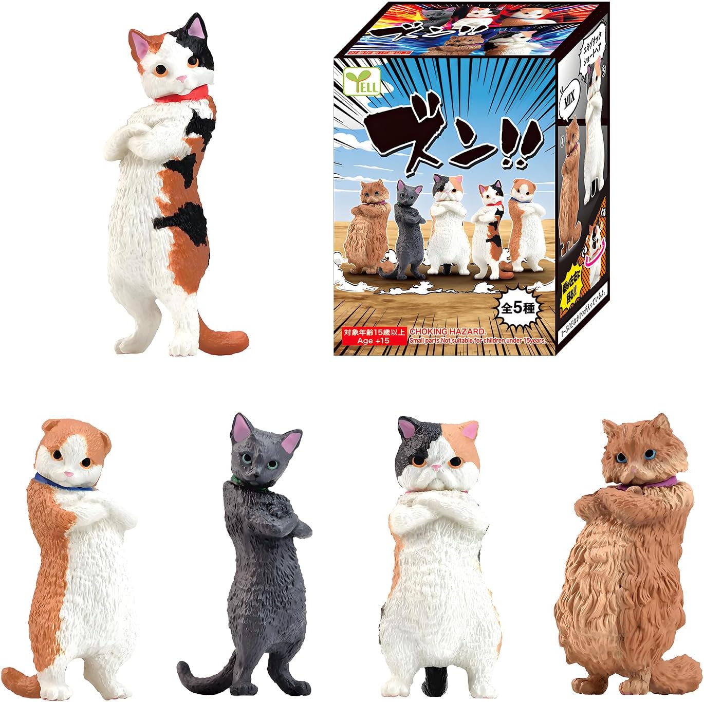 Cat Blind Box, Kawaii Blind Box Figures (5 Pack), Original Japanese Design Cute Figurines, Collectible Cat Toys, Mini Statue for Birthday & Desk Decor, Full Set