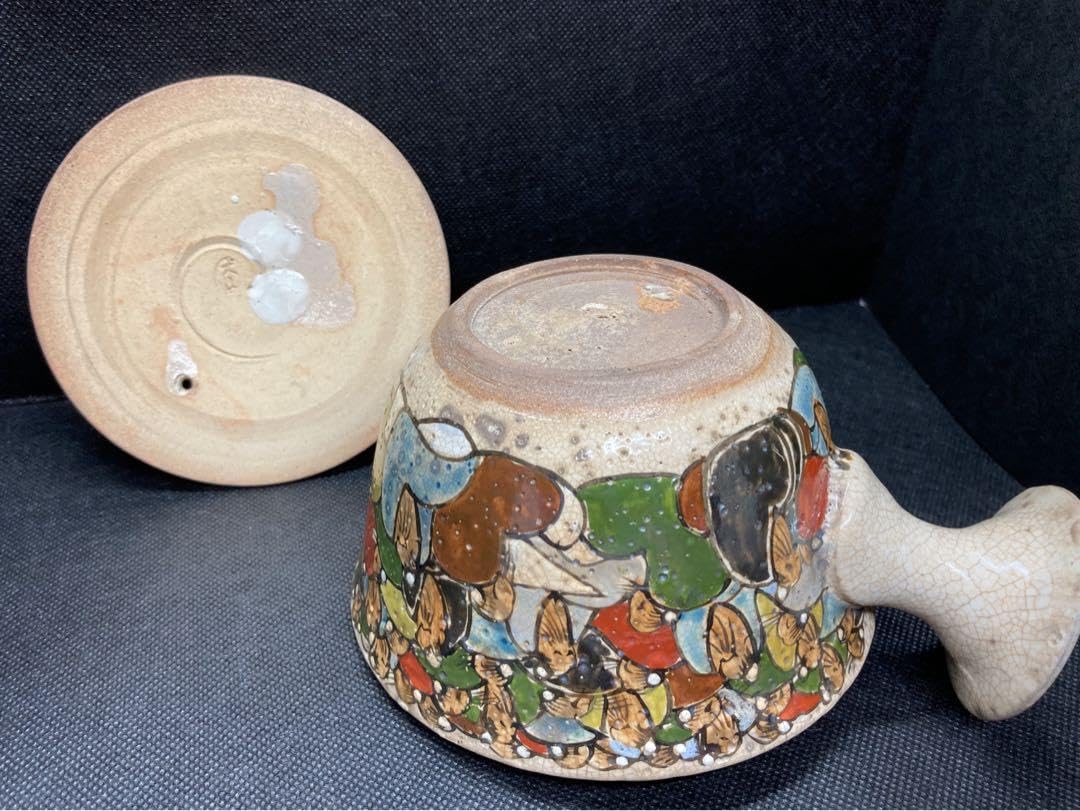 Amazon.co.jp: 犬山焼 七賢人図 時代品、縁起物 急須と茶碗4客 : おもちゃ
