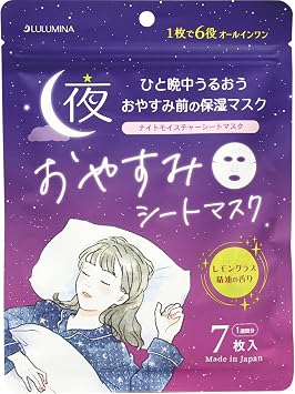 LULUMINA Lumina Night Moisture Sheet Mask, 7 Count