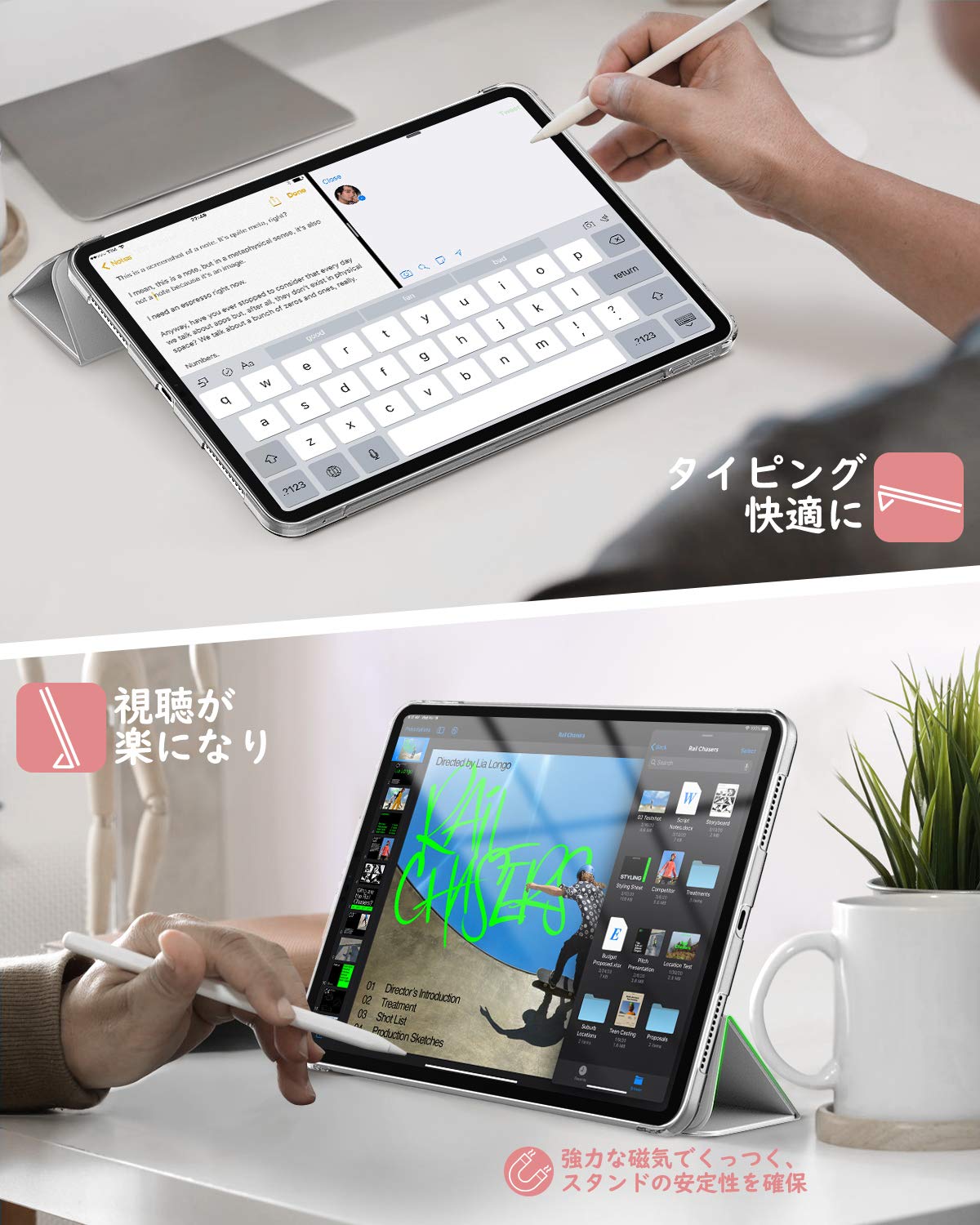 Amazon | iPad Air 11インチ 第7世代/第6世代 ケース 2025/2024 
