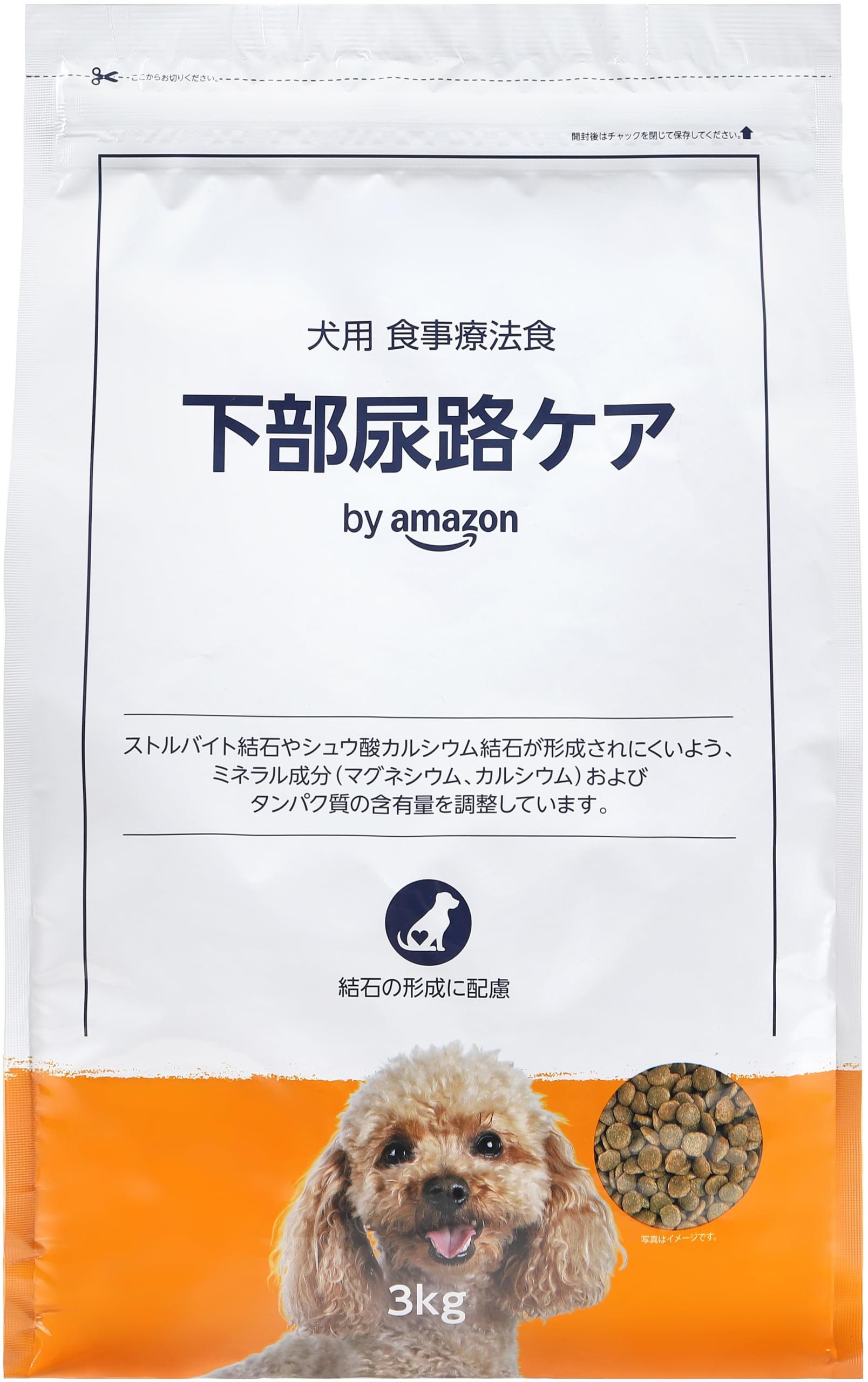 Amazon | by Amazon 犬用食事療法食 下部尿路ケア 3kg ドッグフード