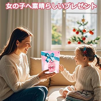 Amazon | VCYCTO メイクセット おもちゃ 女の子 お化粧 子供