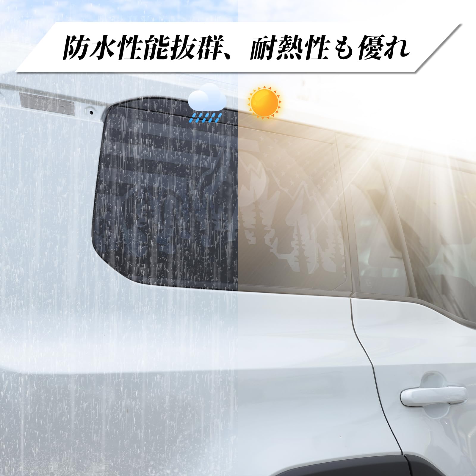 Amazon.co.jp: METYOUCAR トヨタ ランドクルーザー250 ランクル250 