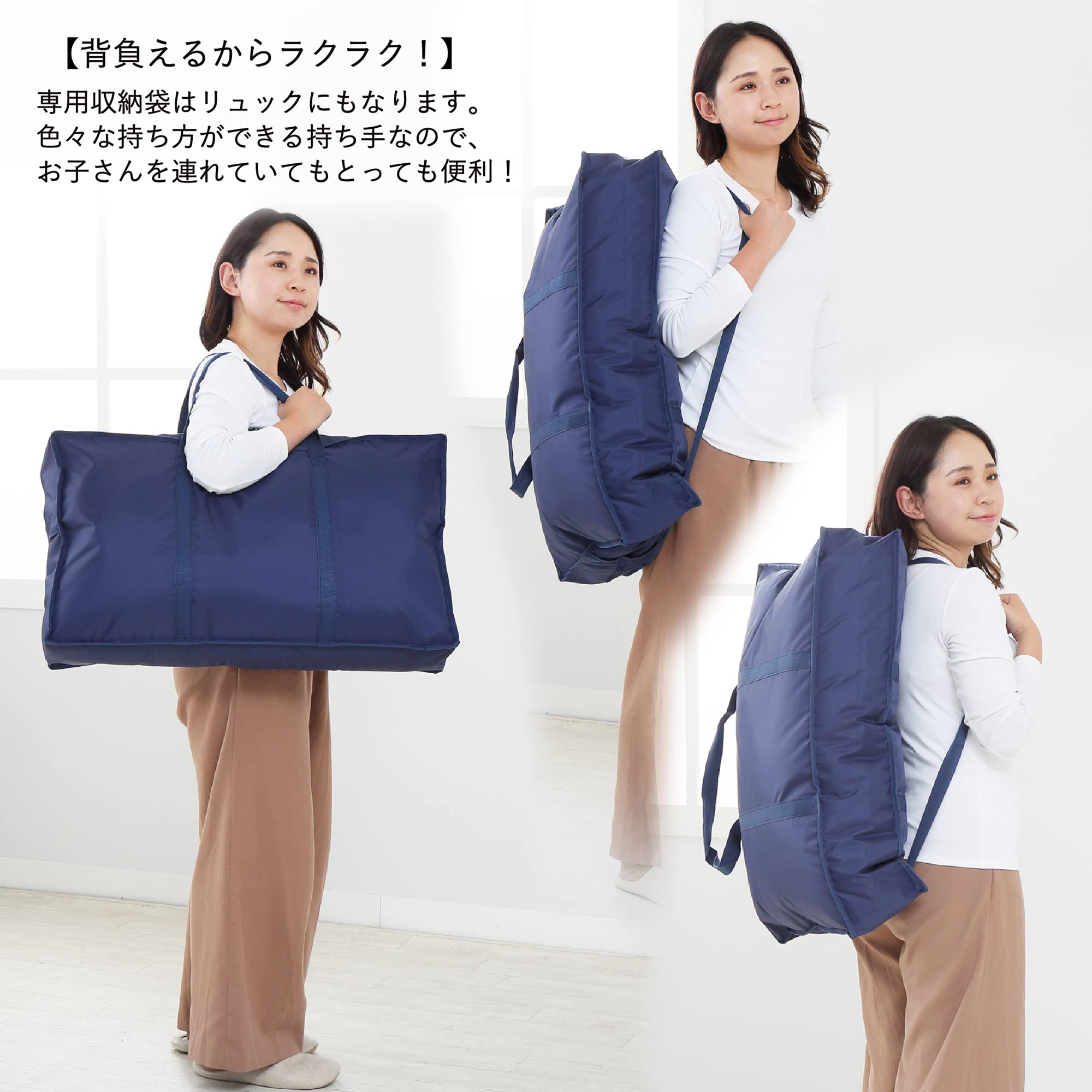 Amazon.co.jp: nishikawa 【 西川 】スヌーピー お昼寝布団 セット 5点