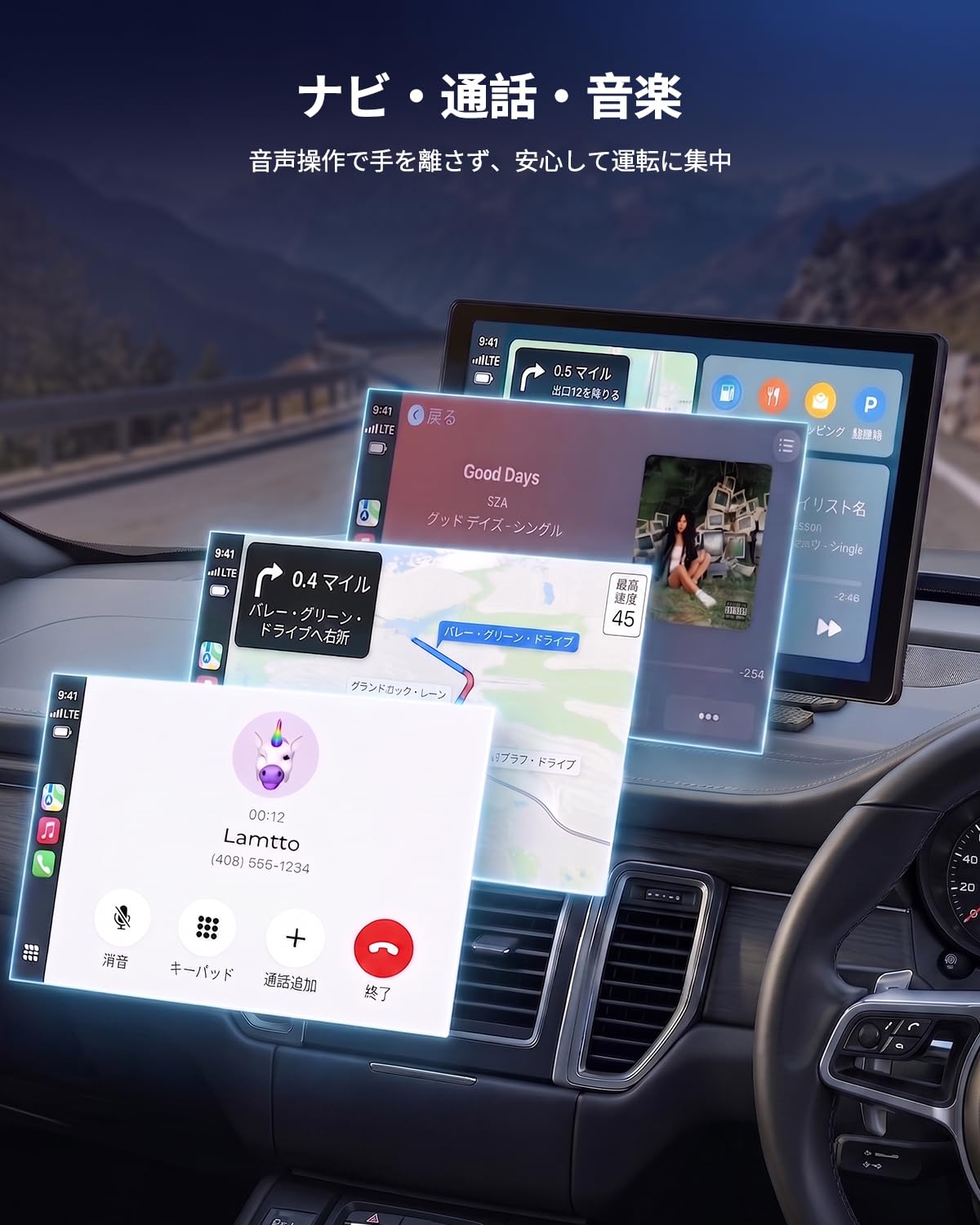 Amazon.co.jp: LAMTTOディスプレイオーディオ 10インチ 1280×800