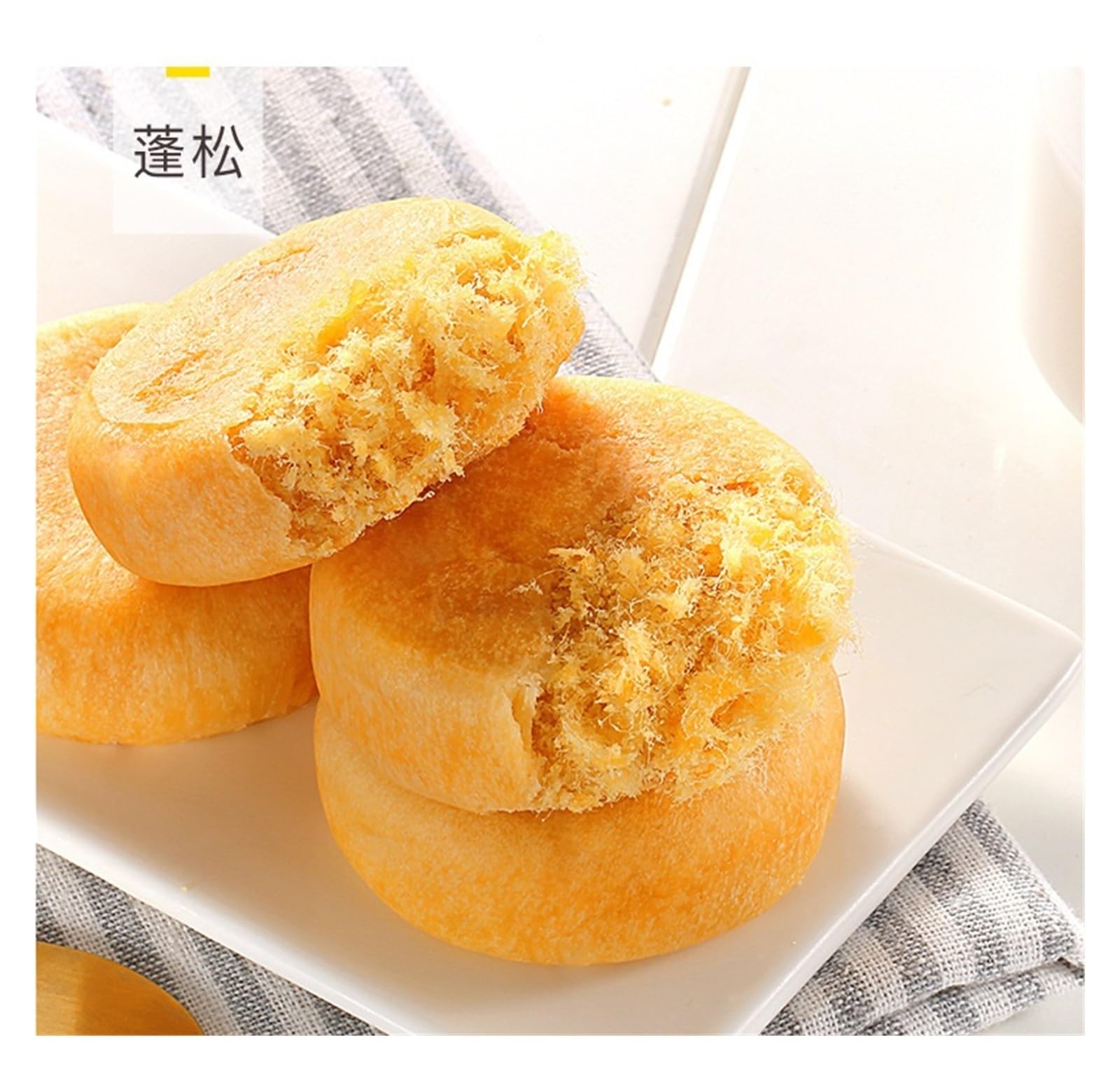 Pasticcini con filo di carne da 260 g, crosta sottile, ripieno generoso, saporiti e aromatici, perfetti for la colazione o come spuntino portatile.(2bag)