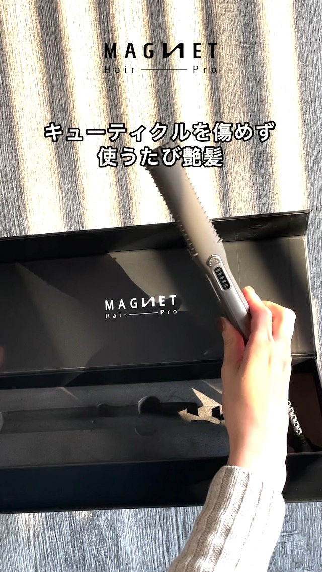 Amazon.co.jp: 【公式ストア限定オリジナルミラー付き】HOLISTIC cures