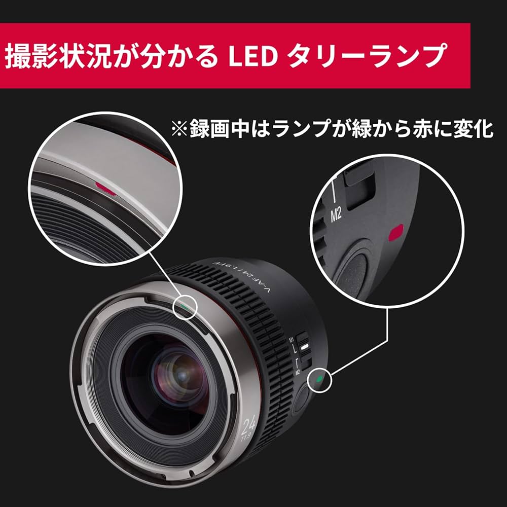 レンズ(単焦点) SAMYANG V-AF 24mm T1.9 FE Amazon | SAMYANG 動画用単焦点AFレンズ V-AF 24mm T1.9 FE