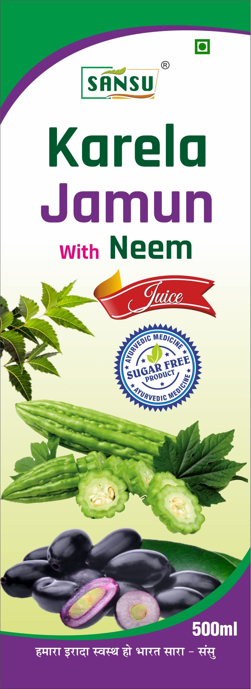 SANSU Karela Jamun Neem Juice | Diabetes Care | Controls Blood Sugar Naturally | 100% Pure Herbal Juice - 500 ML (500ml)-image-12