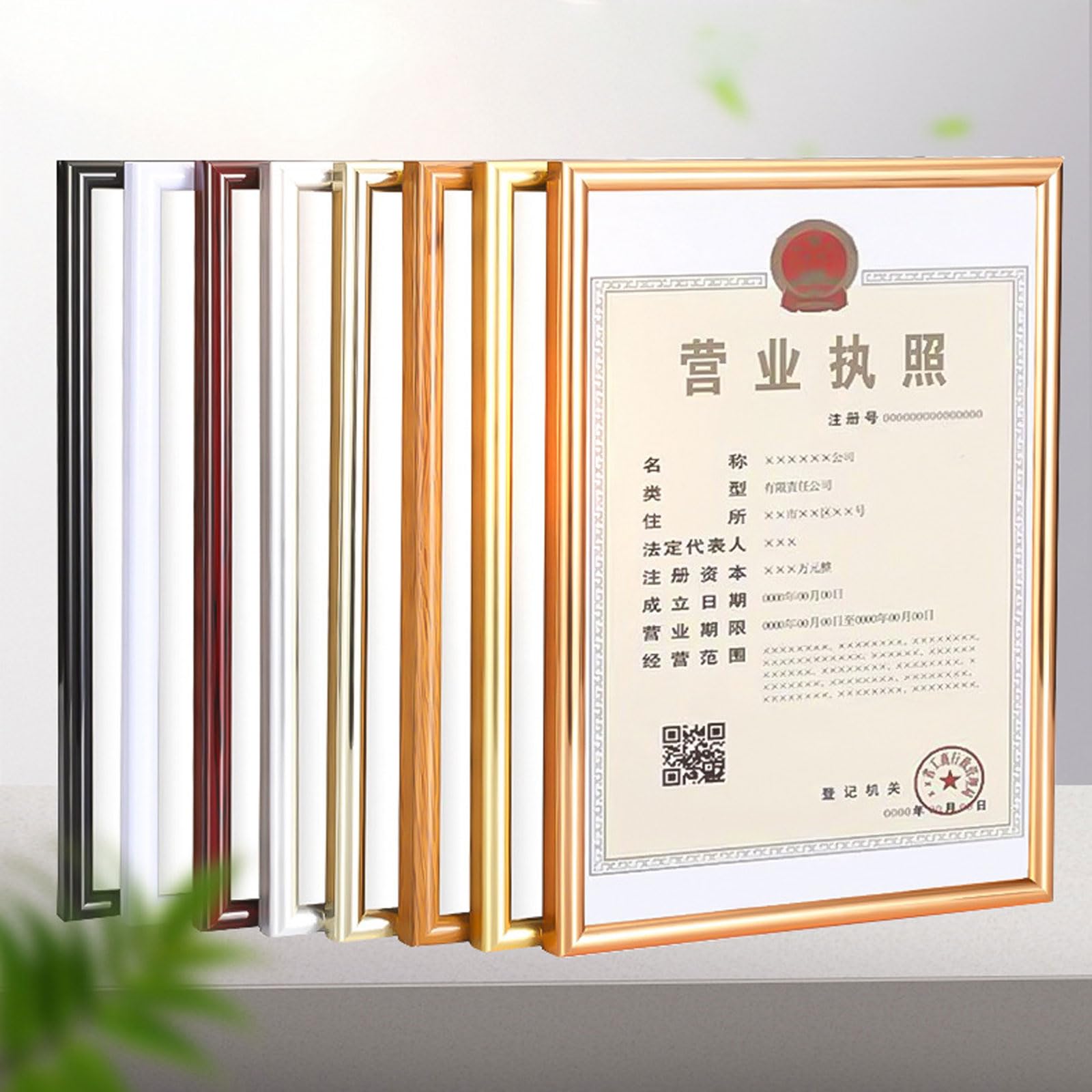 Amazon.co.jp: 証明書フレーム 4 個セット、卒業証明書フレーム