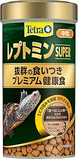 カメ用配合飼料