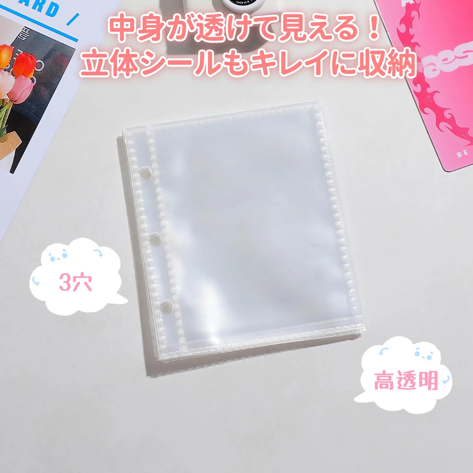 Amazon.co.jp: zenoco シール帳 クリア バインダー A8 サイズ はがせる