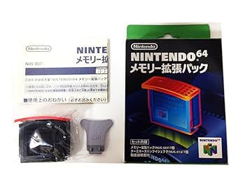Amazon | ゼルダの伝説 ムジュラの仮面 メモリー拡張パック